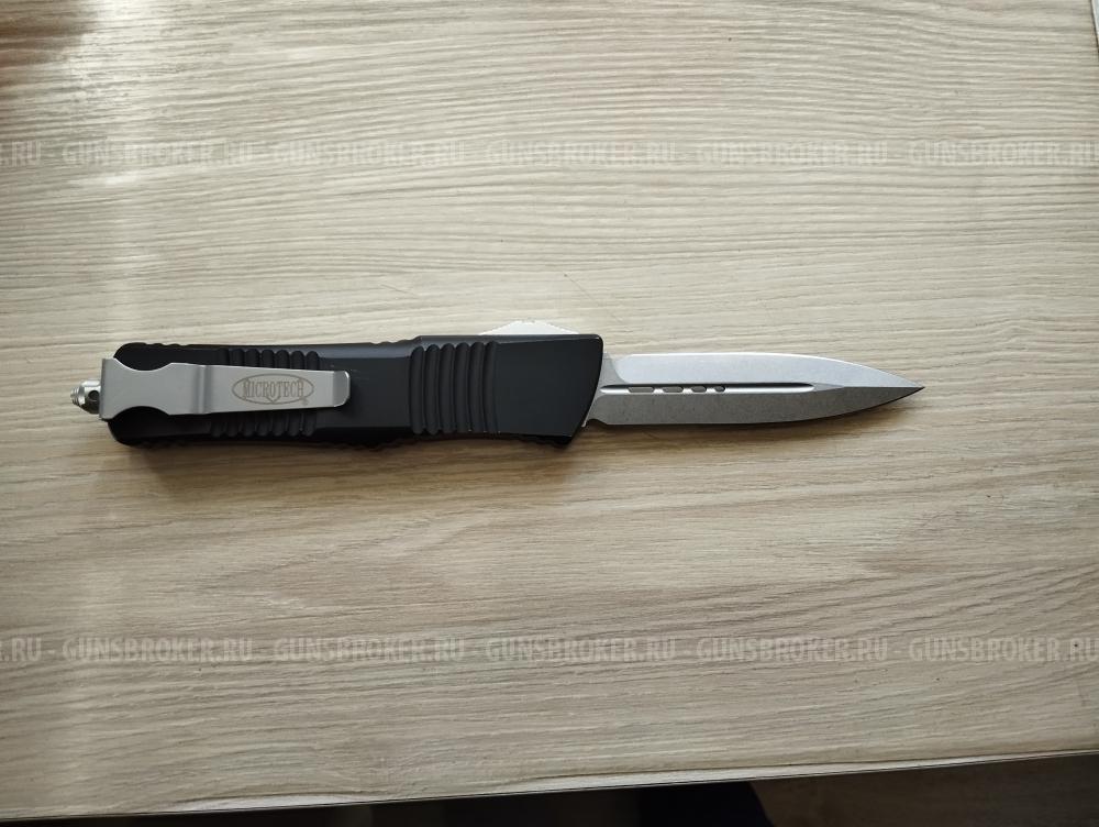 Нож автоматический Microtech Combat Troodon (реплика)