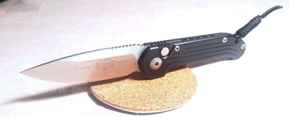 нож автоматический MICROTECH LUDT II Stonewash