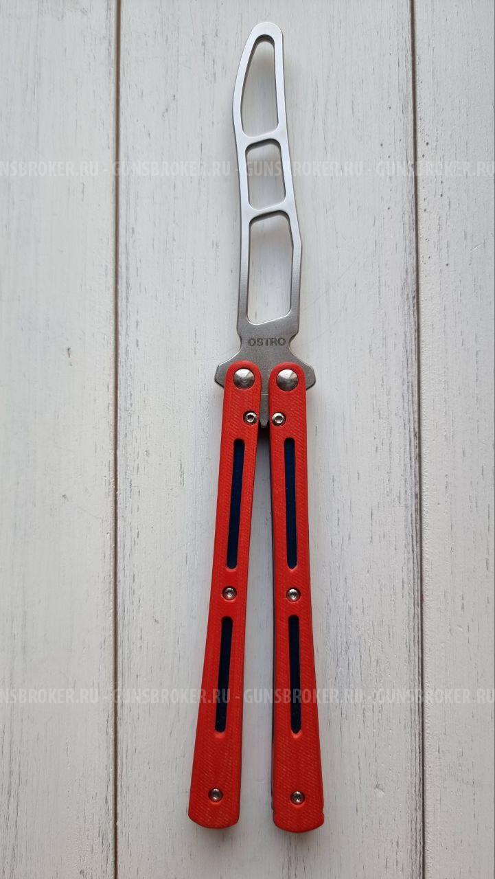 Нож-бабочка тренировочный Самурай