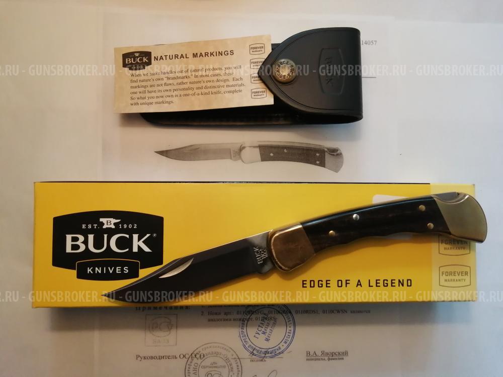 Нож BACK FOLDINCHANTER B0110BR