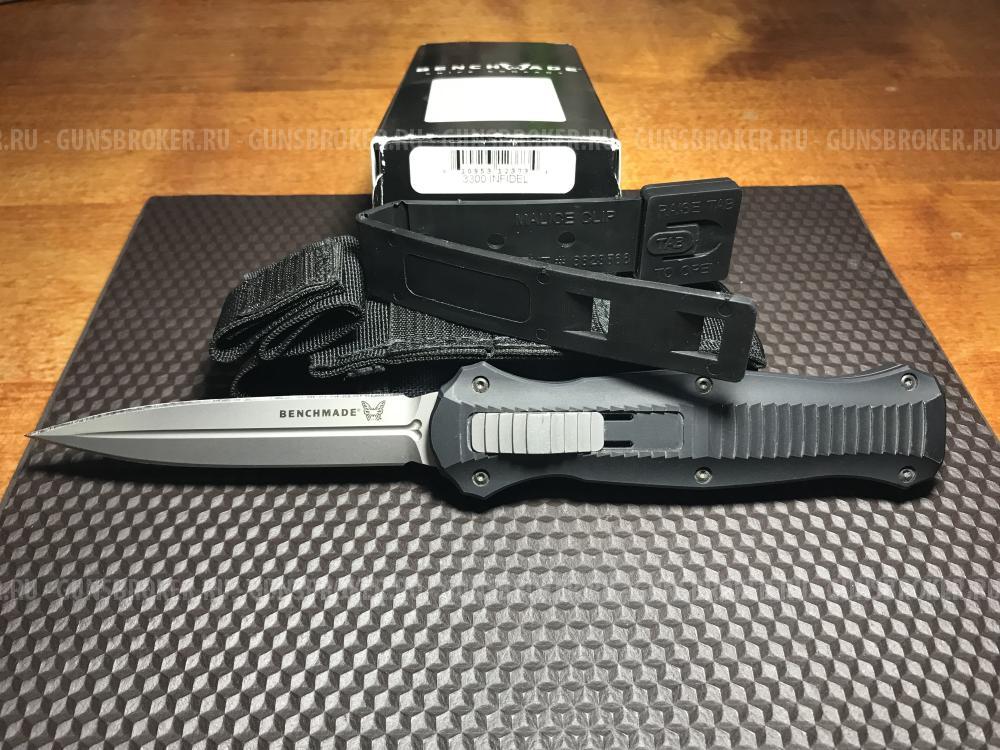 Нож Benchmade 3300