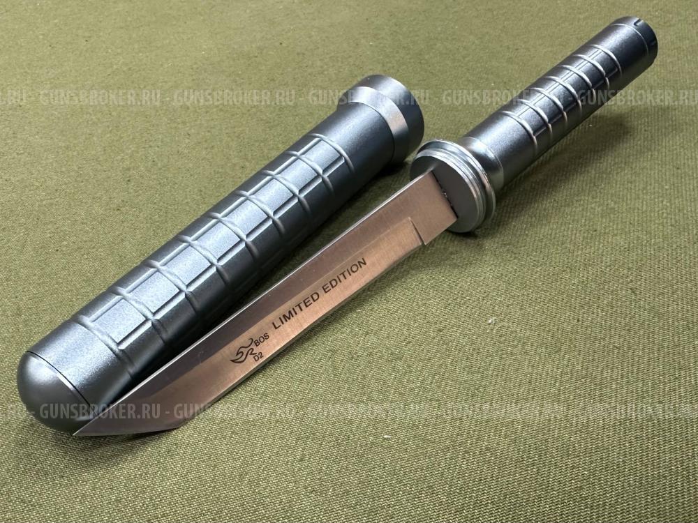 Нож Bos c алюминиевыми ножнами