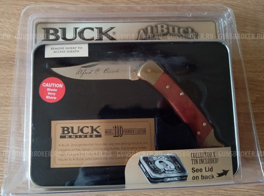 Нож Buck 110 (Founder