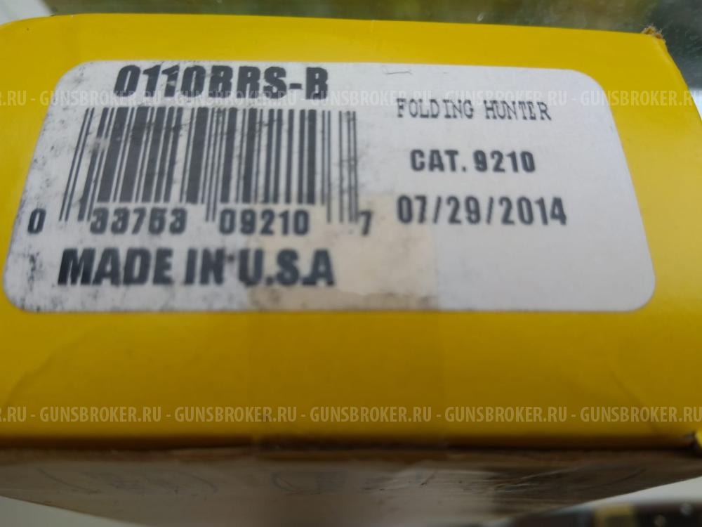 Нож Buck 110 юбилейный лимитированная серия