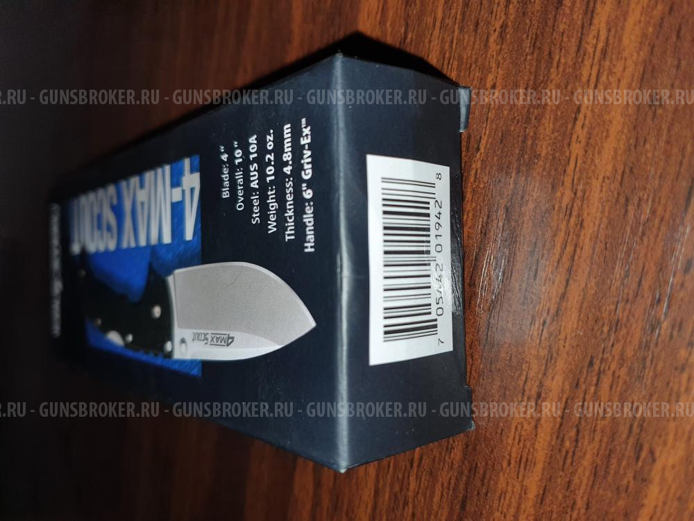 Нож Cold steel 4 max scout