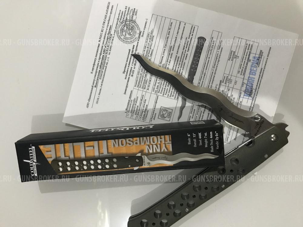 Нож Cold Steel Lynn Thompson Ti-lite Kris 25SY6