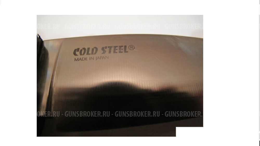 Нож cold steel master hunter plus CS 36G