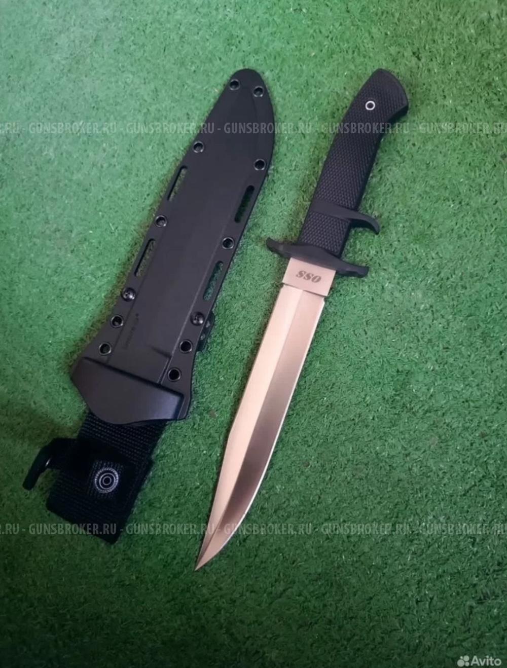 Нож cold steel oss
