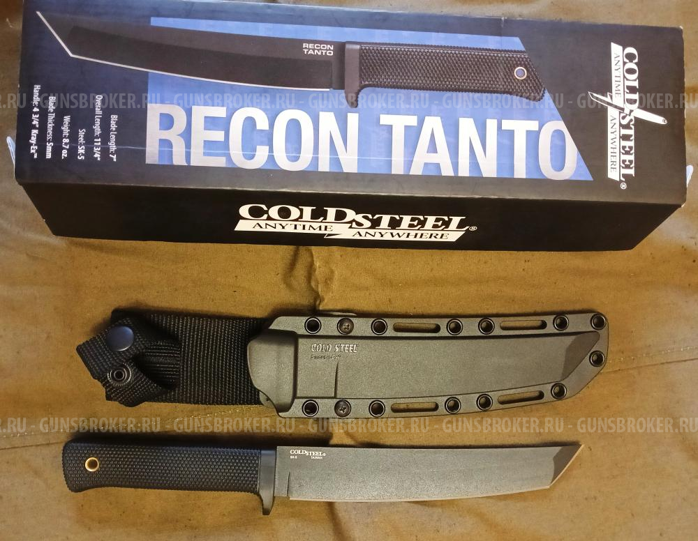Нож Cold Steel Recon Tanto