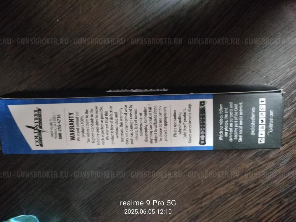 Нож Cold Steel Ti-Lite 6 (новый)