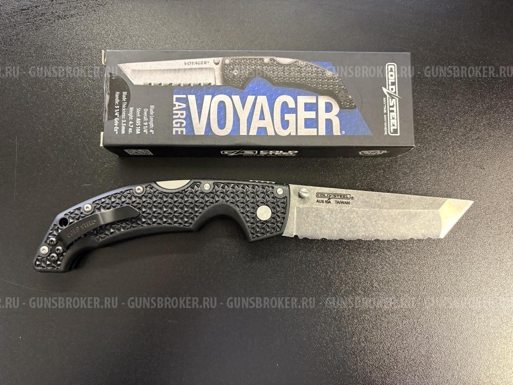 Нож COLD STEEL Voyager Large Tanto Serrated 29AT, сталь AUS10A