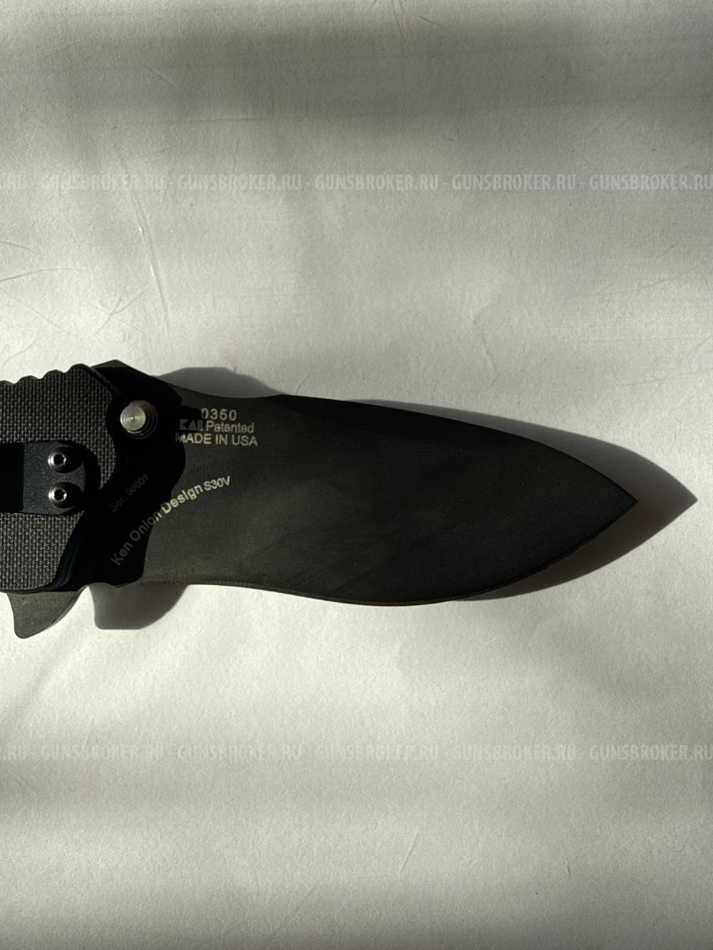 Нож для охоты и рыбалки 