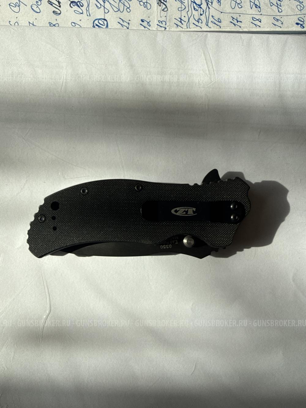 Нож для охоты и рыбалки 