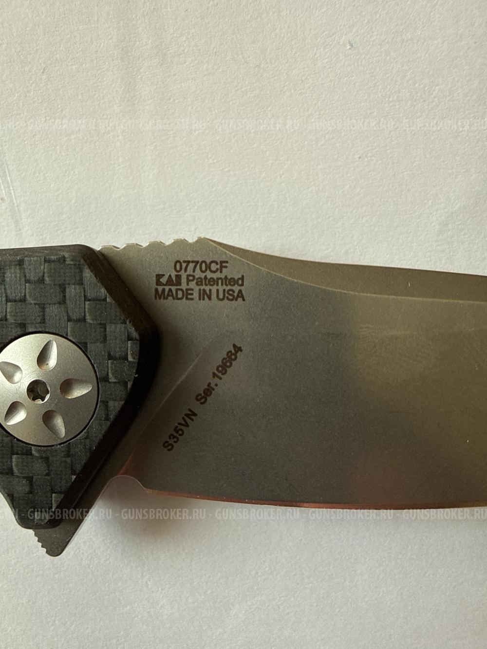 Нож для охоты и рыбалки 