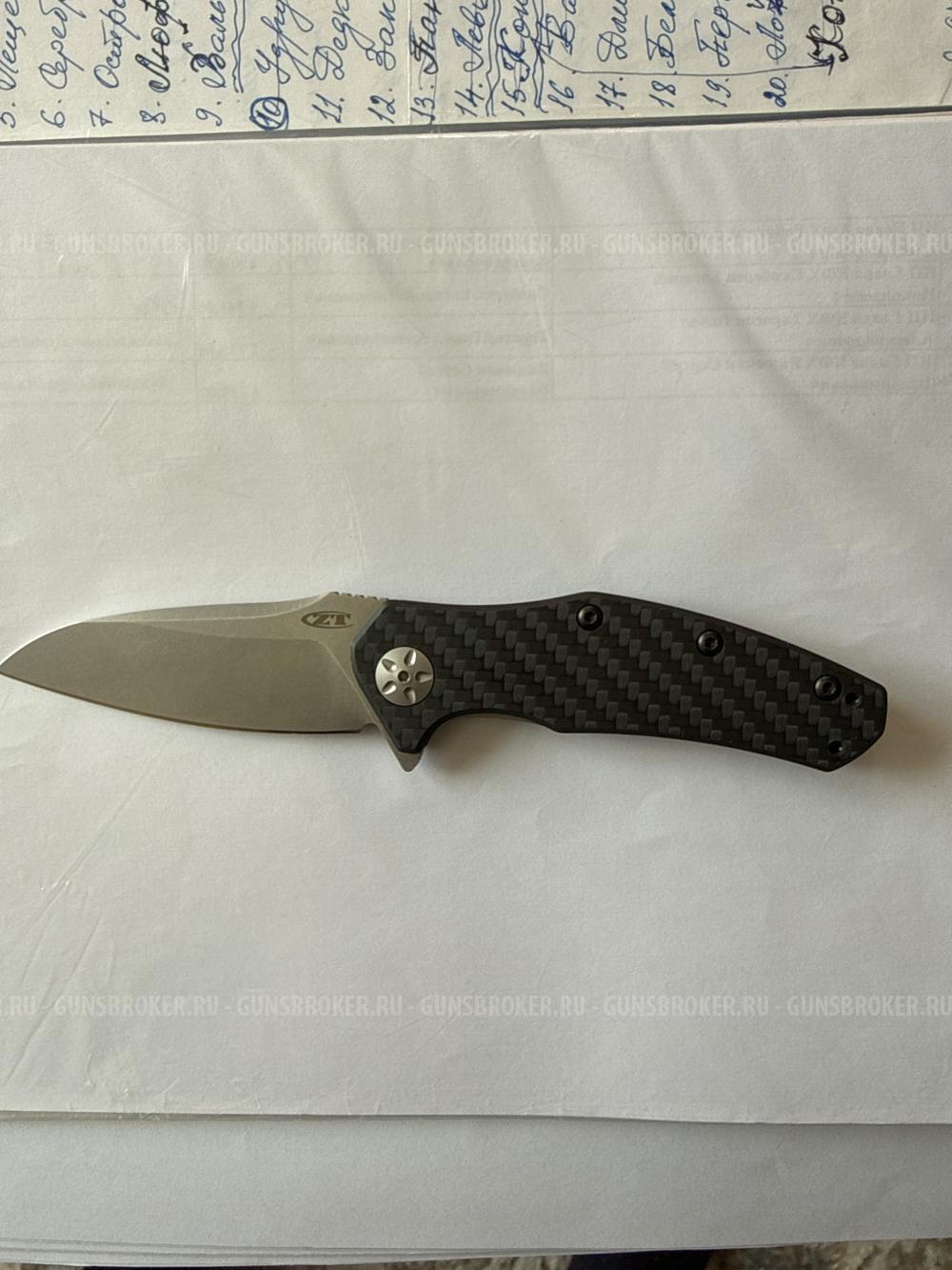 Нож для охоты и рыбалки 