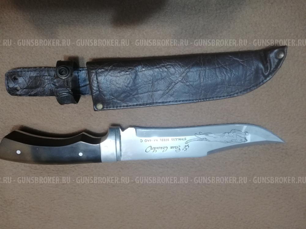 нож для охоты, рыбалки и туризма