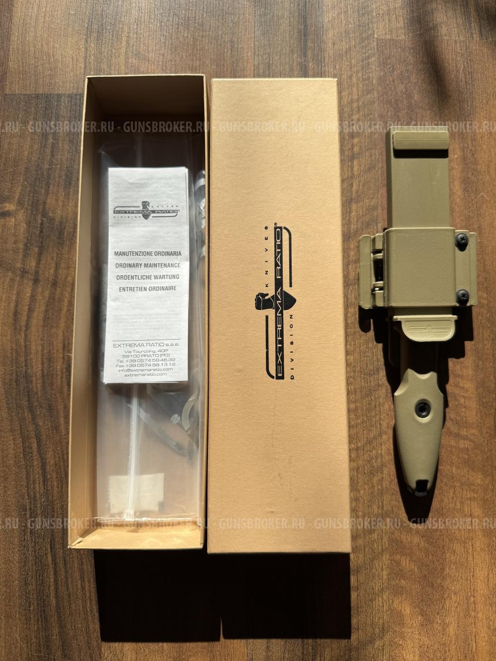 Нож Ехтрема Ratio Pugio