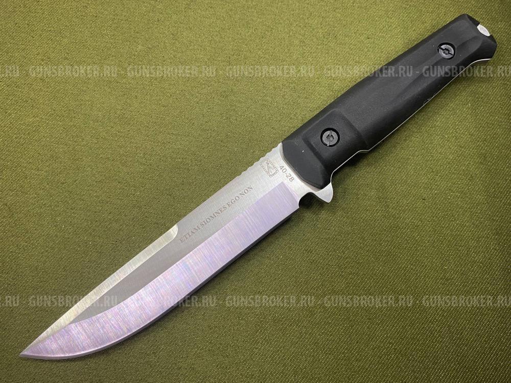 Нож Extrema Ratio Черный