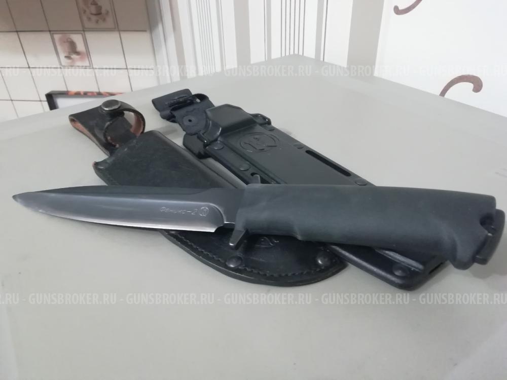 Нож Феникс-2 Кизляр