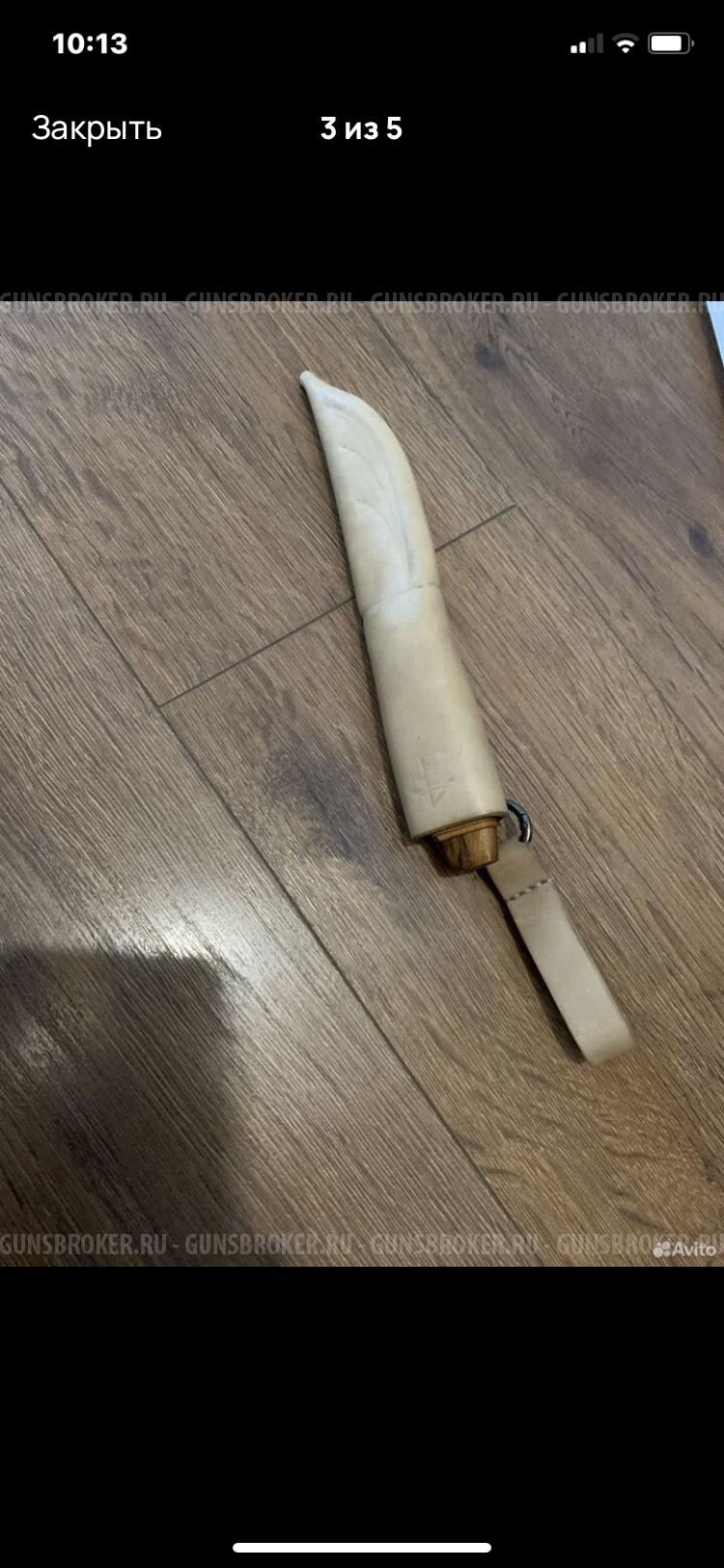 Нож Финка Охотоведа