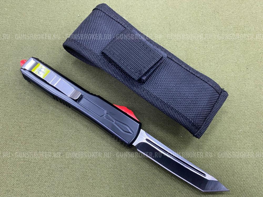 Нож фронтальный черный с красным 