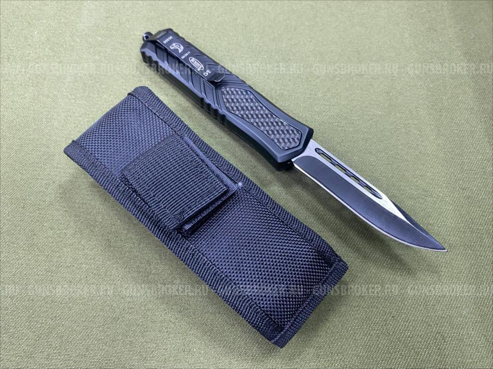 Нож фронтальный черный