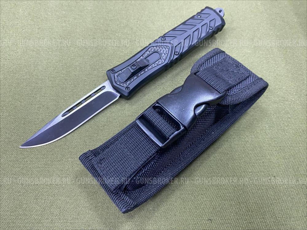 Нож фронтальный черный