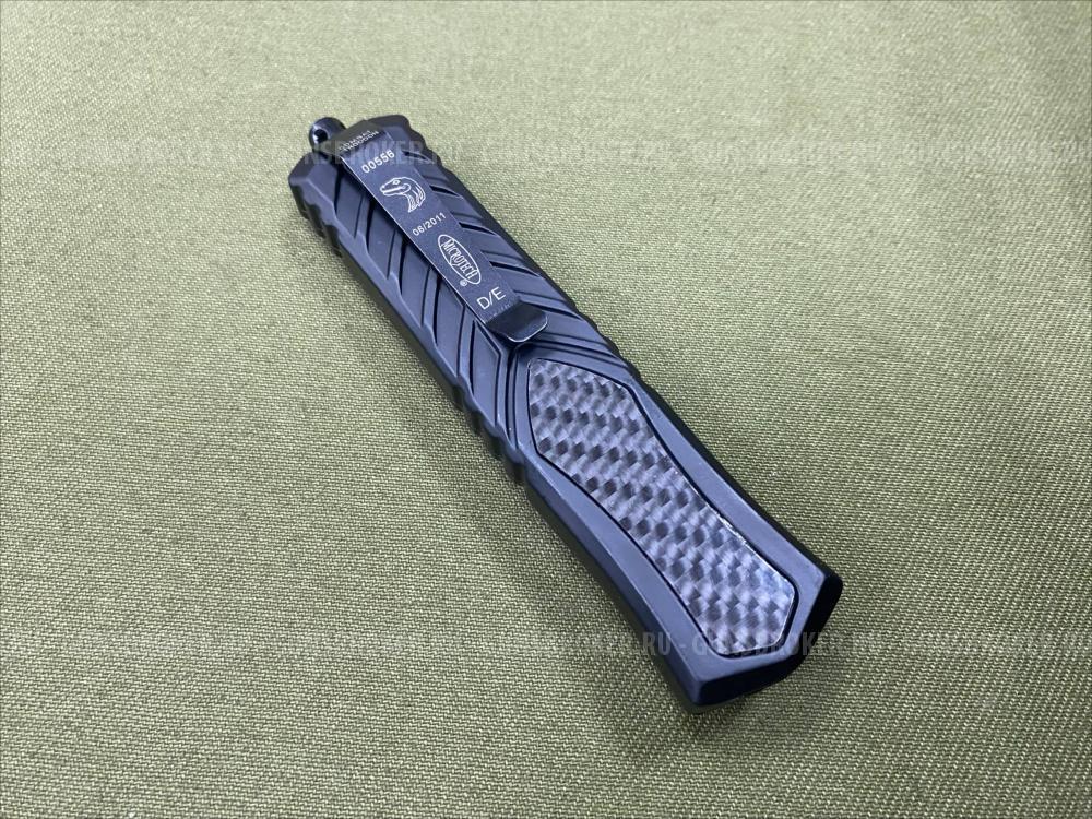 Нож фронтальный черный