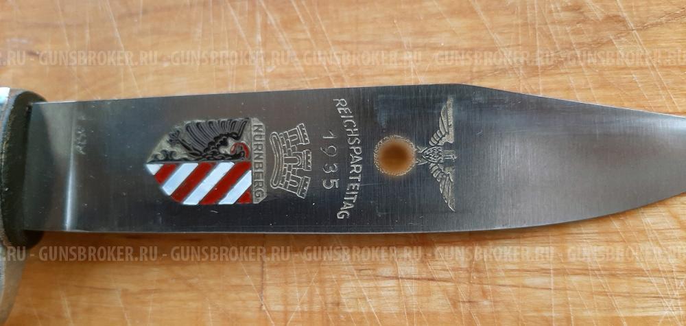 Нож Гитлерюгенд, посвященный партийному съезду 1935 г. в Нюрнберге