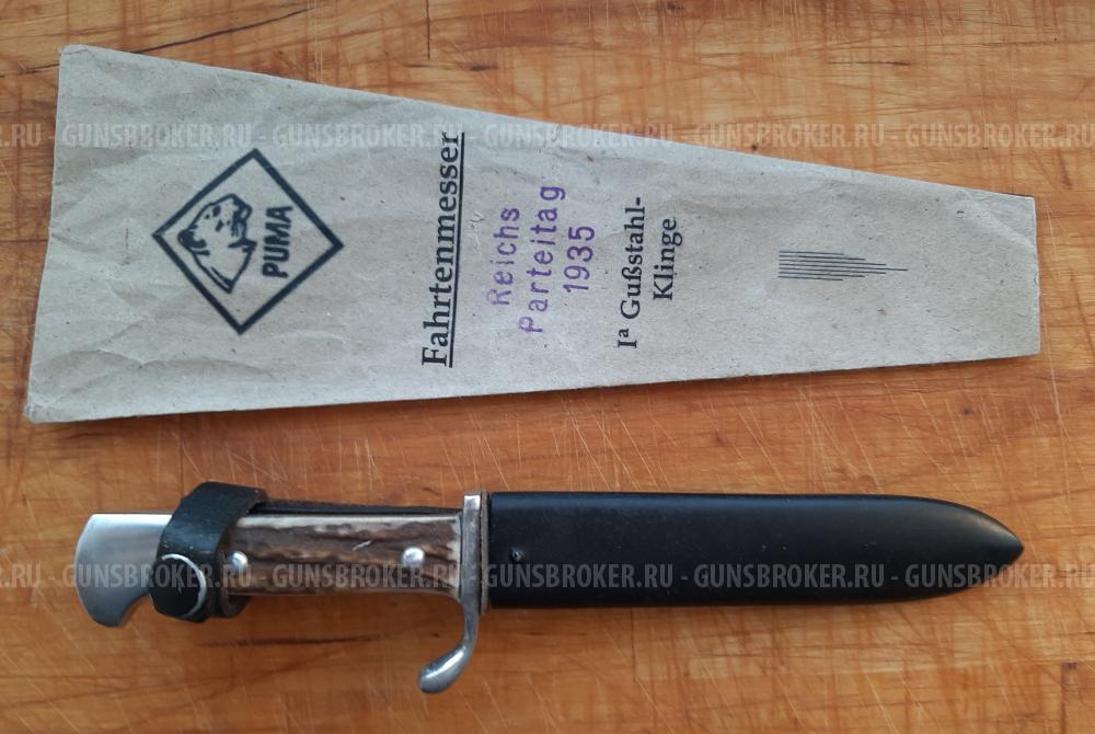 Нож Гитлерюгенд, посвященный партийному съезду 1935 г. в Нюрнберге