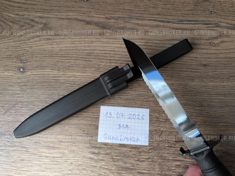 Нож Glock 81 Австрия