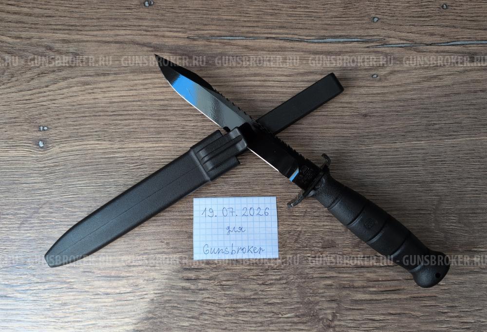 Нож Glock 81 Австрия