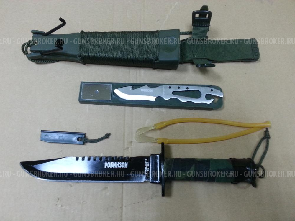 Нож H-157 Робинзон для выживания (сталь 40х13)