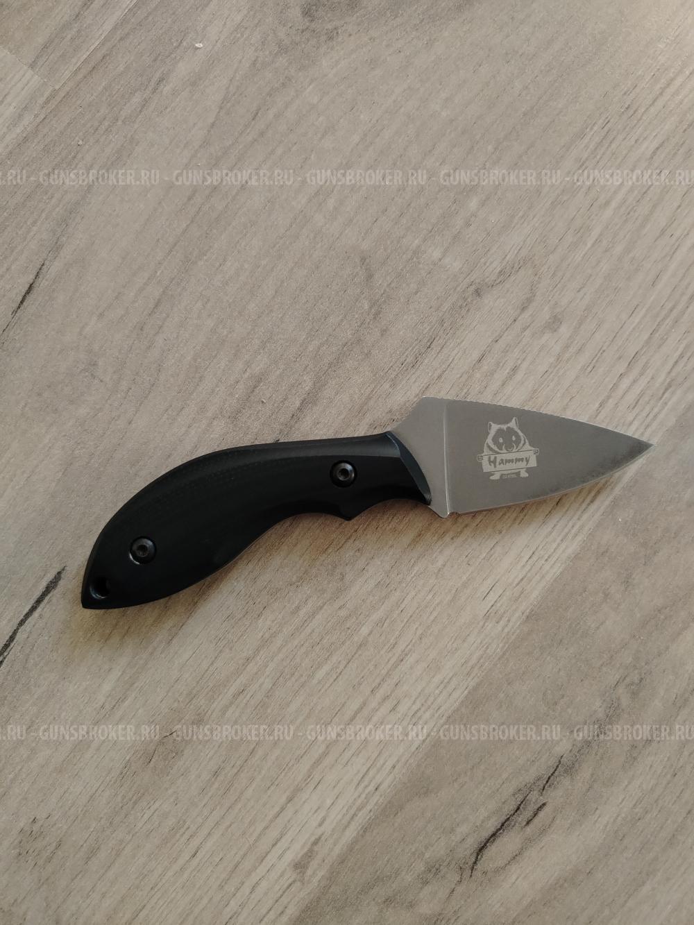 Нож Hammy