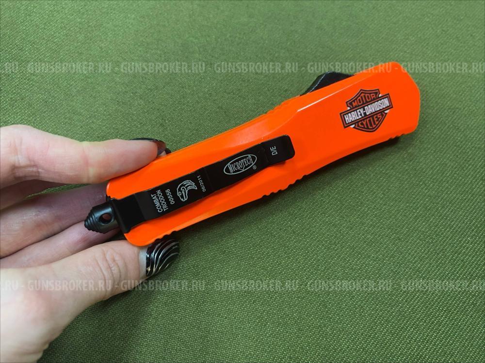 Нож Harley-Davidson Оранжевый 