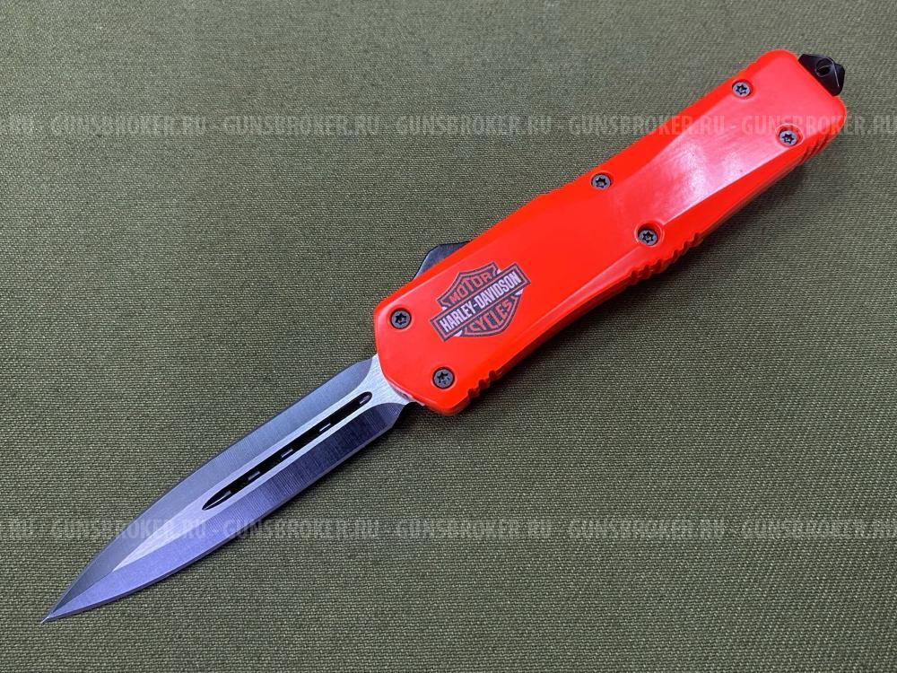 Нож Harley-Davidson Оранжевый 