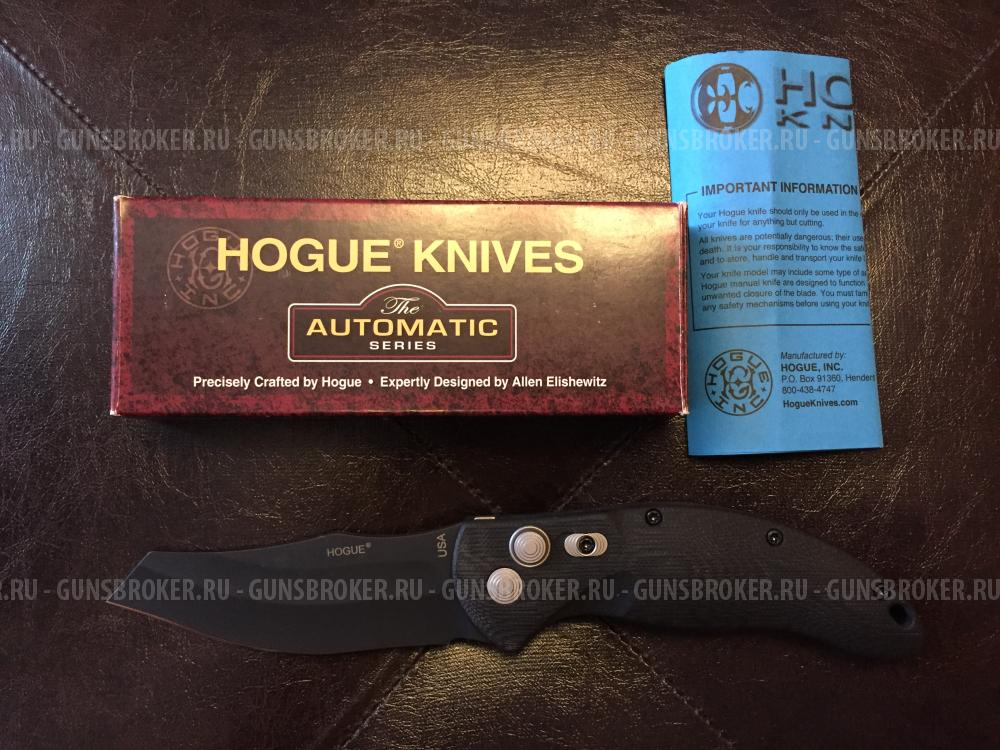 нож   HOGUE  EX-A04  3.5   34420