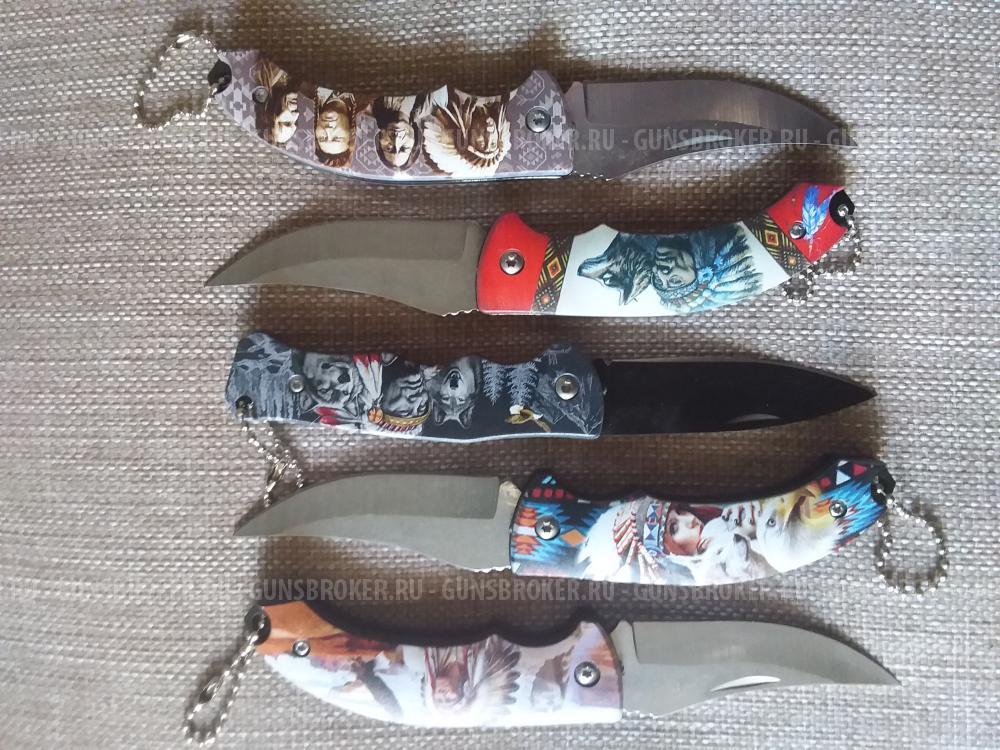 нож индеец складной новый