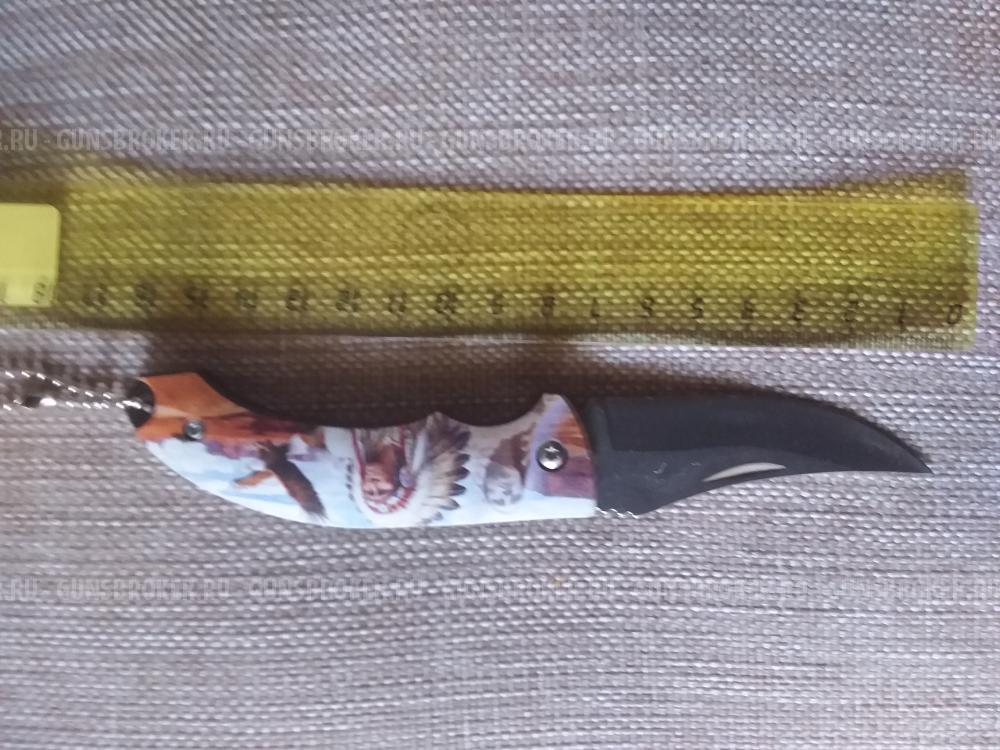 нож индеец складной новый