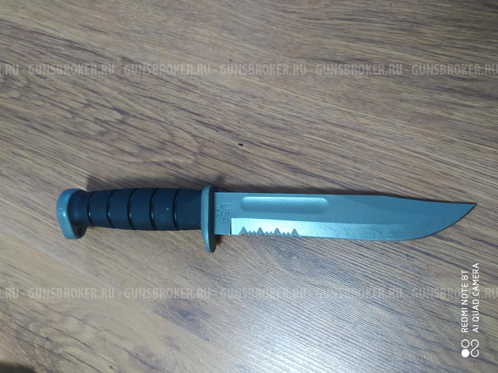 Нож KA-BAR NEXT GENERATION 1221 купить - Смоленск