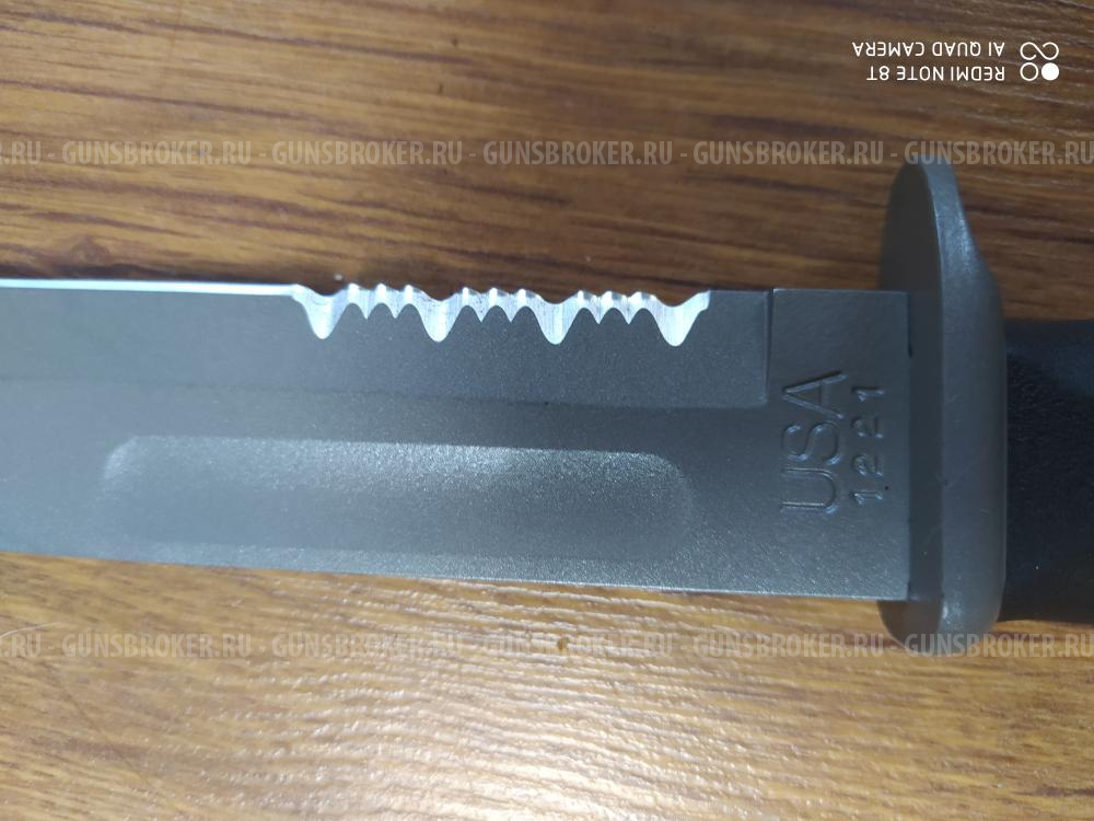 Нож KA-BAR NEXT GENERATION 1221 купить - Смоленск