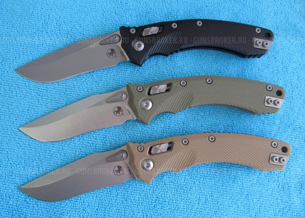 Microtech Socom Bravo / Anax / MSI / Stitch / Amphibian...