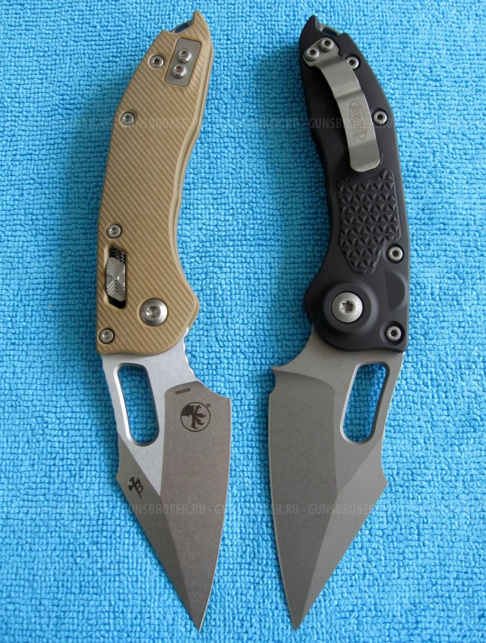 Microtech Socom Bravo / Anax / MSI / Stitch / Amphibian...