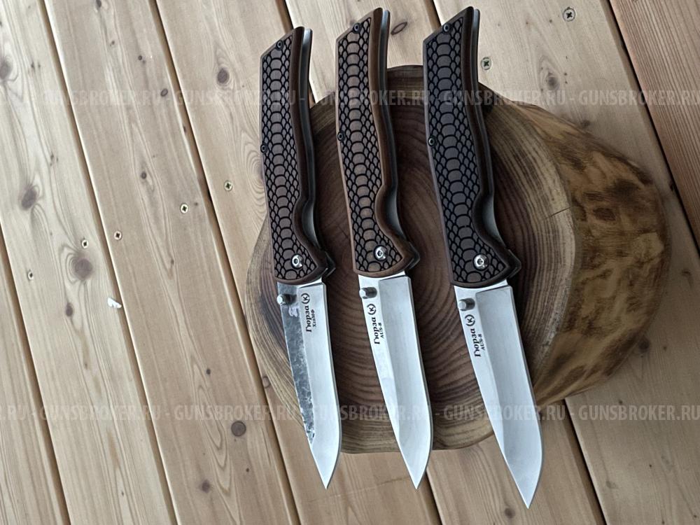 Нож Кизляр ,,Гюрза,,