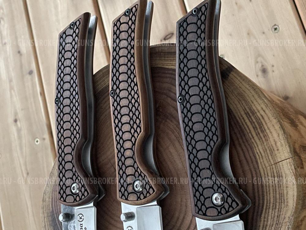 Нож Кизляр ,,Гюрза,,