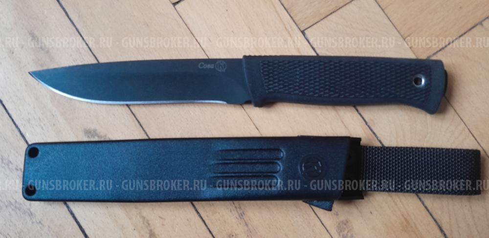 Нож Кизляр Сова