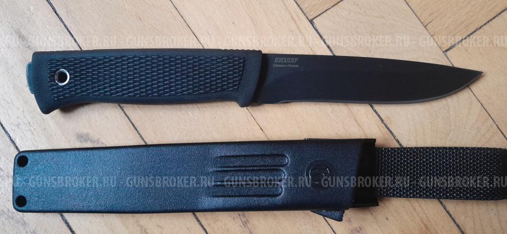 Нож Кизляр Сова