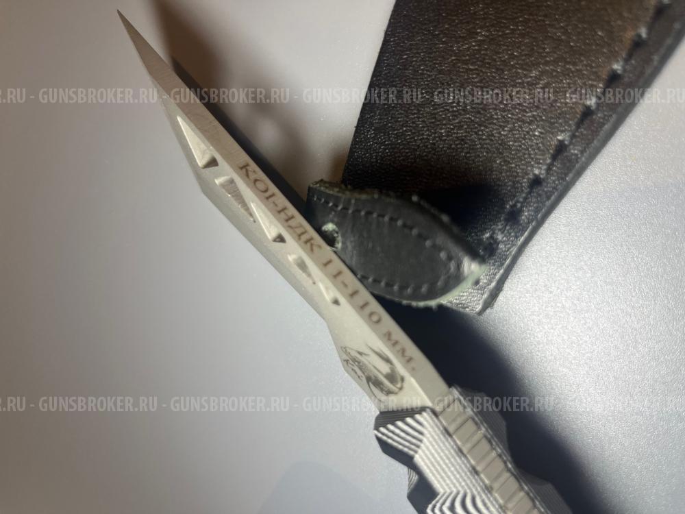 Нож Кочергина НДК 11