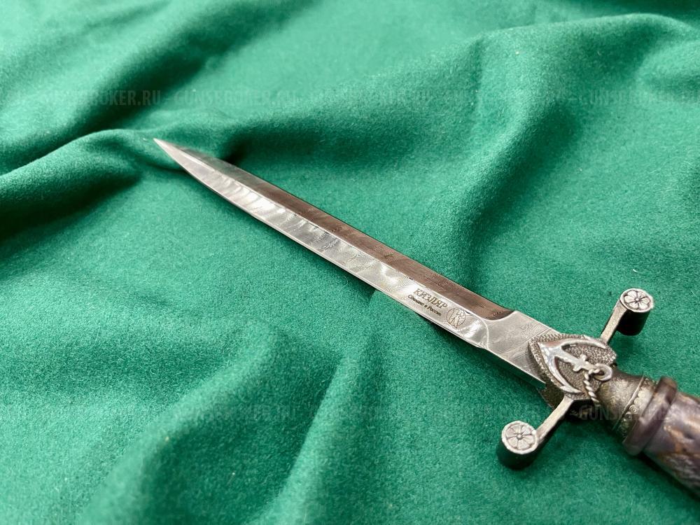 Нож "Корвет" (НОВЫЙ)