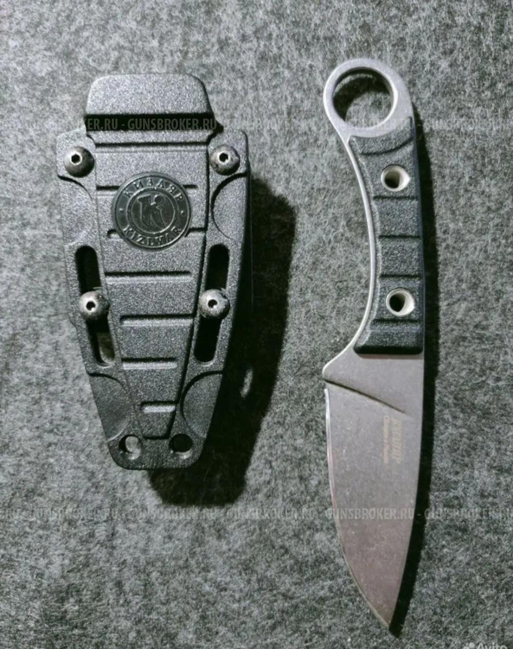 Нож Крот Кизляр 